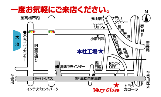 �l���S���t�A�N�Z�X�}�b�v